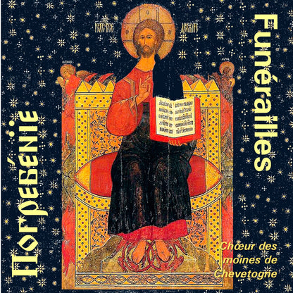 Funerailles - Choeur Des Moines Chevetogne