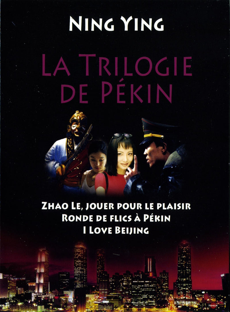 Coffret ning ying : la trilogie de pékin : zhao le, jouer pour le plaisir ; ronde de flics à pékin ; I love beijing