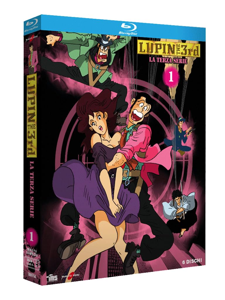 Lupin Iii - La Terza Serie - Parte 1 (6 Blu-Ray) - (Italian Import)