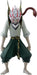 Good Smile Company  Pop UP Parade DANDANN Okalan Unstitched Plastic Painted Finish