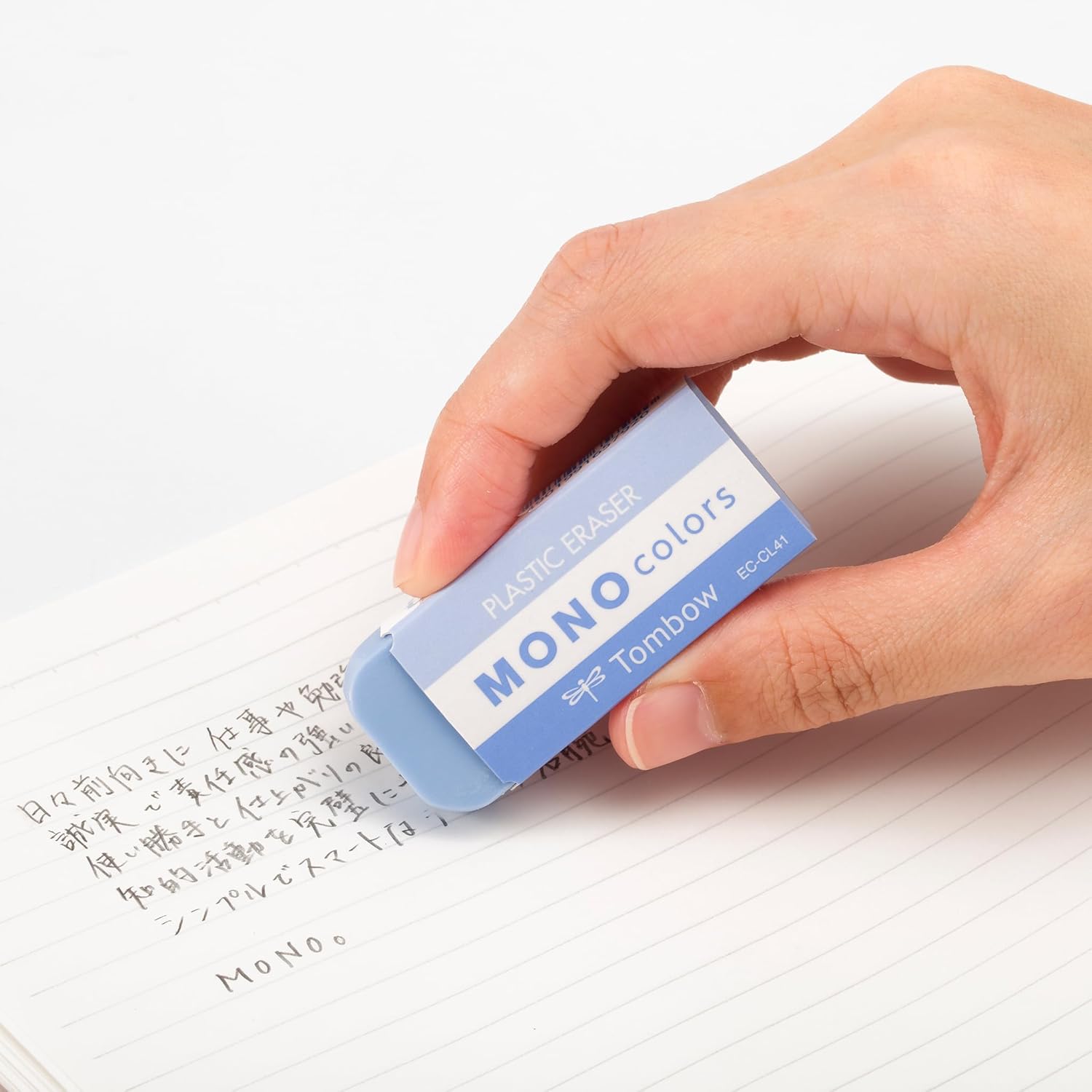 Tombow Mono Colors Eraser Blue, Plastic, Coloured, Phthalate and Latex Free, 19 g, for School, Office and Drawing