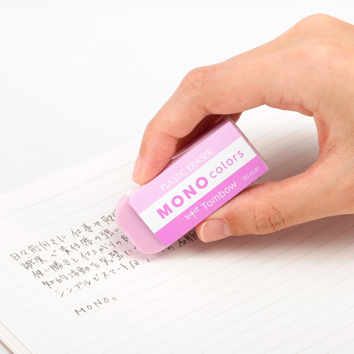 Tombow Mono Colors Eraser Pink, Plastic, Colourful, Phthalate and Latex Free, 19 g, for School, Office and Drawing