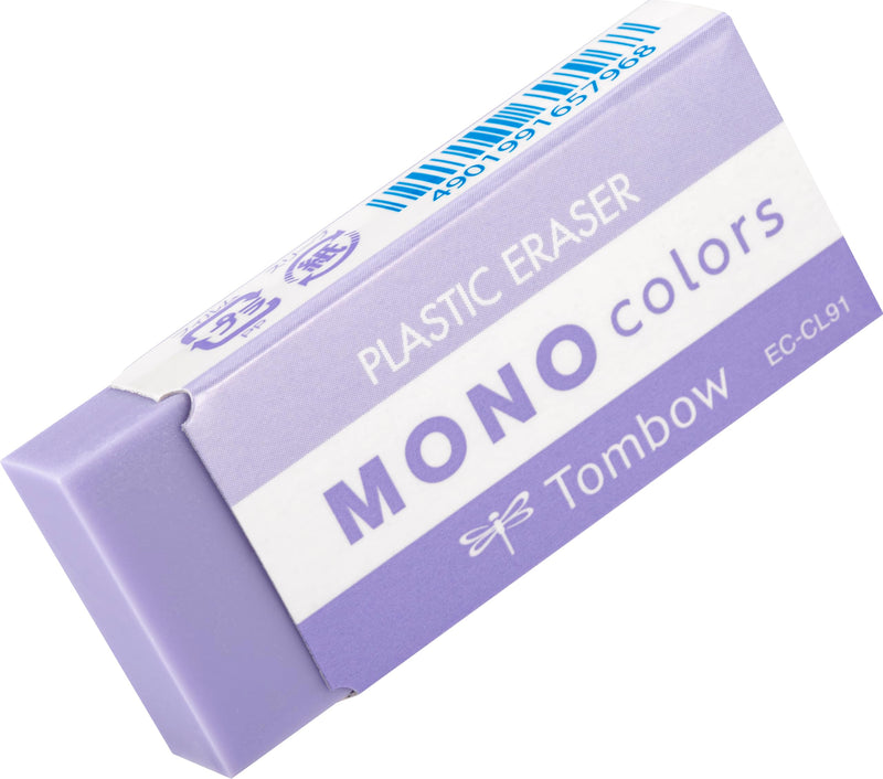 Tombow Mono Colors Eraser, Purple