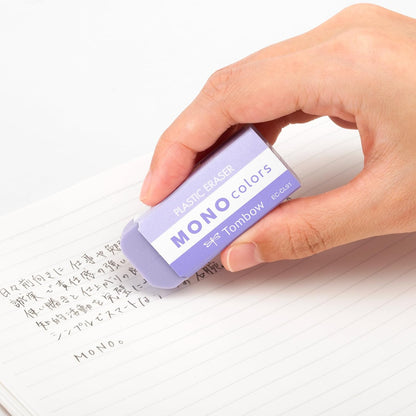Tombow Mono Colors Eraser, Purple