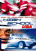 High School USA - DVD - 8712273990040