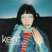 Kent - Hagnesta Hill (2 LP) (Coloured Vinyl)
