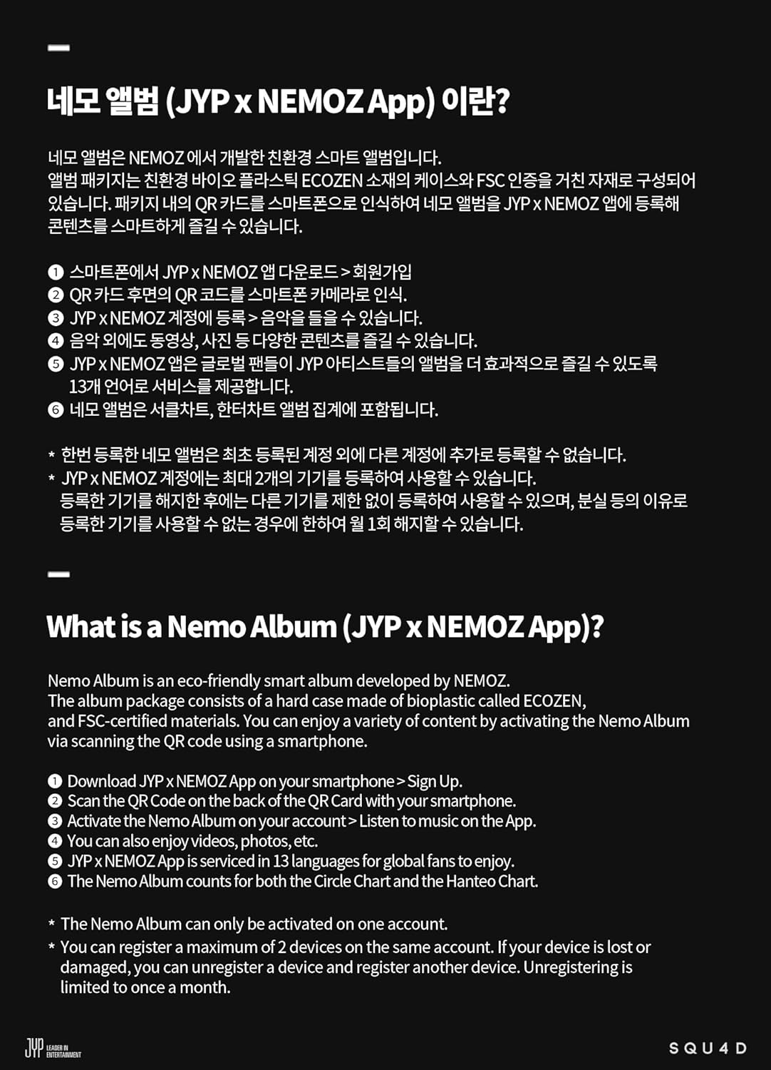 Nmixx - Fe3O4: Stick Out (Platform Album Nemo Ver.) (Digital Only: Dc)