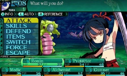 Etrian Odyssey 2: Untold: The Fafnir Knight (Nintendo 3DS