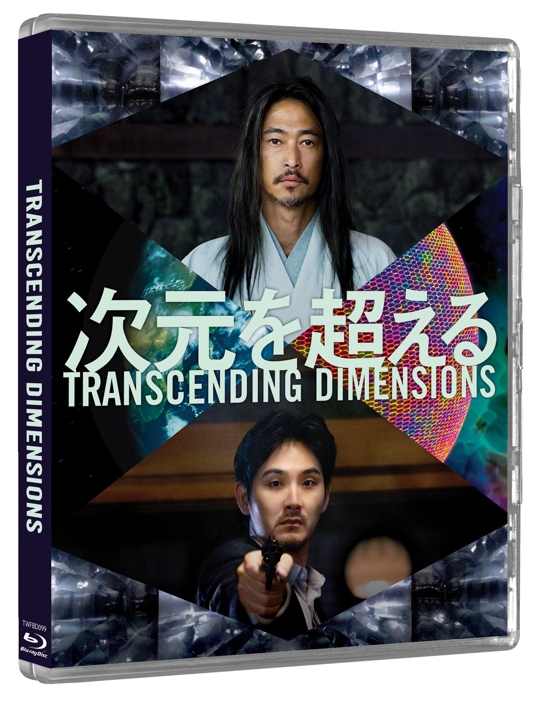 Transcending Dimensions