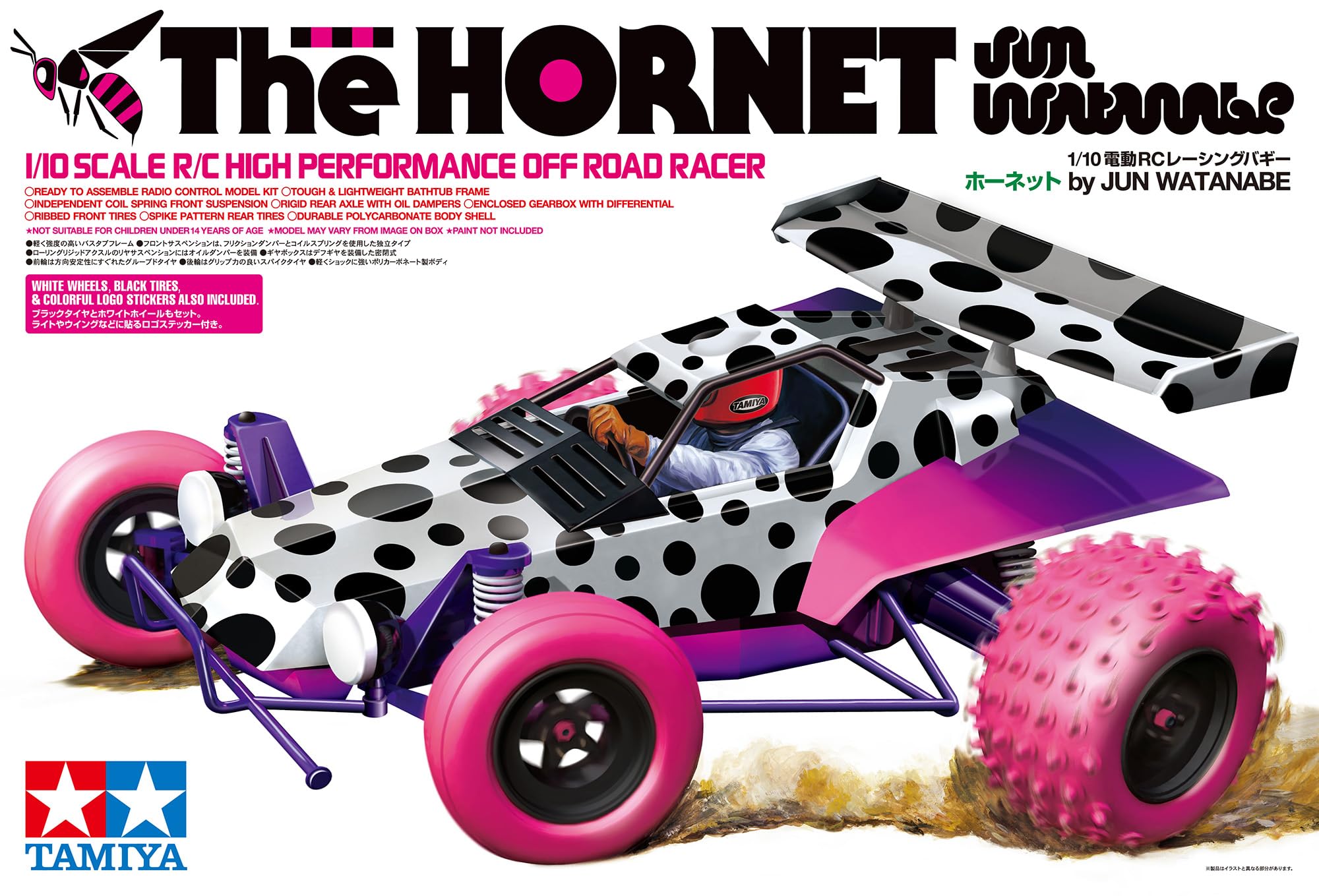 TAMIYA 58527 1:10 RC The Hornet by Jun Watanabe - Remote Controlled Car, Vehicle, Model Building, Assembly, Hobby, RC Kit, RC Buggy, Remote Controlled Car
