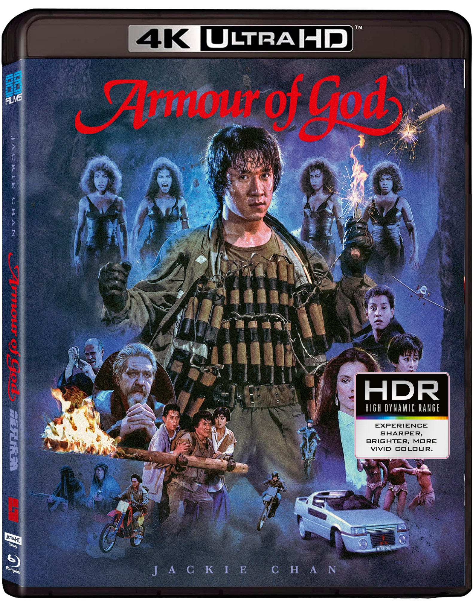 Armour of God Limited 4K UHD Deluxe Collector's Edition