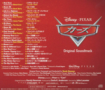 Disney Pixar Cars (Original Soundtra