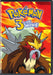 Pokemon 3: The Movie