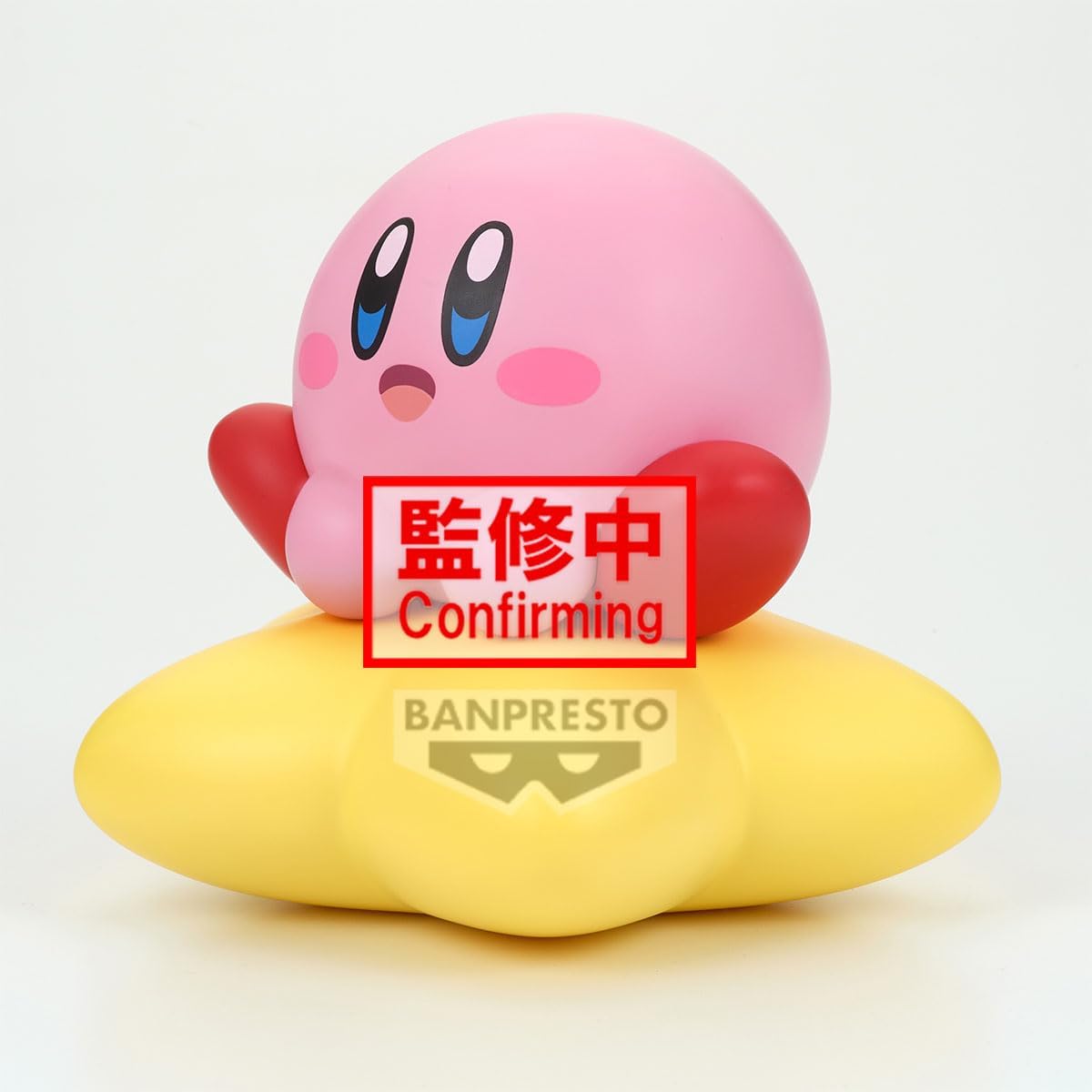 Kirby - Sofvimates Kirby (Warp Star Version)