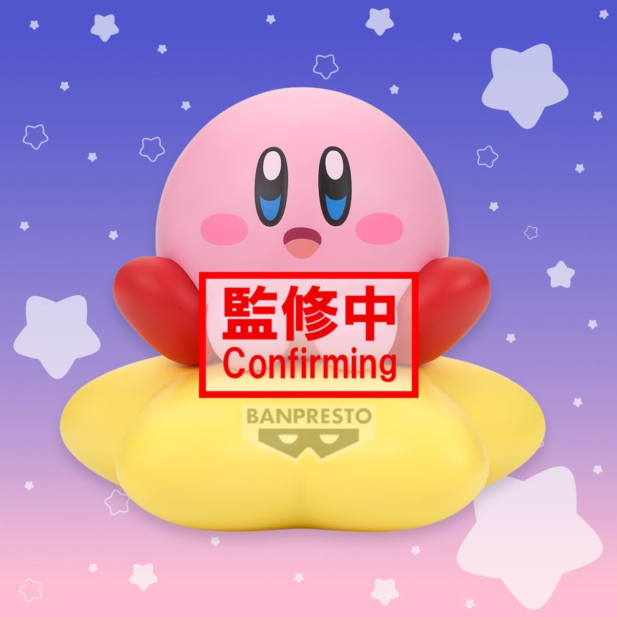 Kirby - Sofvimates Kirby (Warp Star Version)