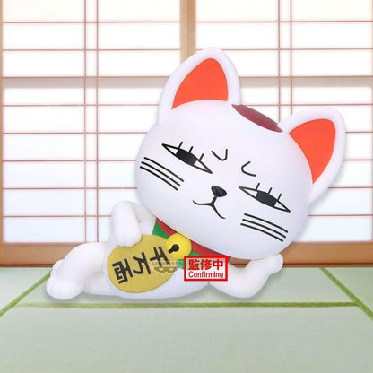Banpresto Dandadan Turbo Granny (Beckoning - Cat) Action Figure - Sofvimates 14 cm - BP29865P Multicolor - Collectible Figure - Great for Anime Fans