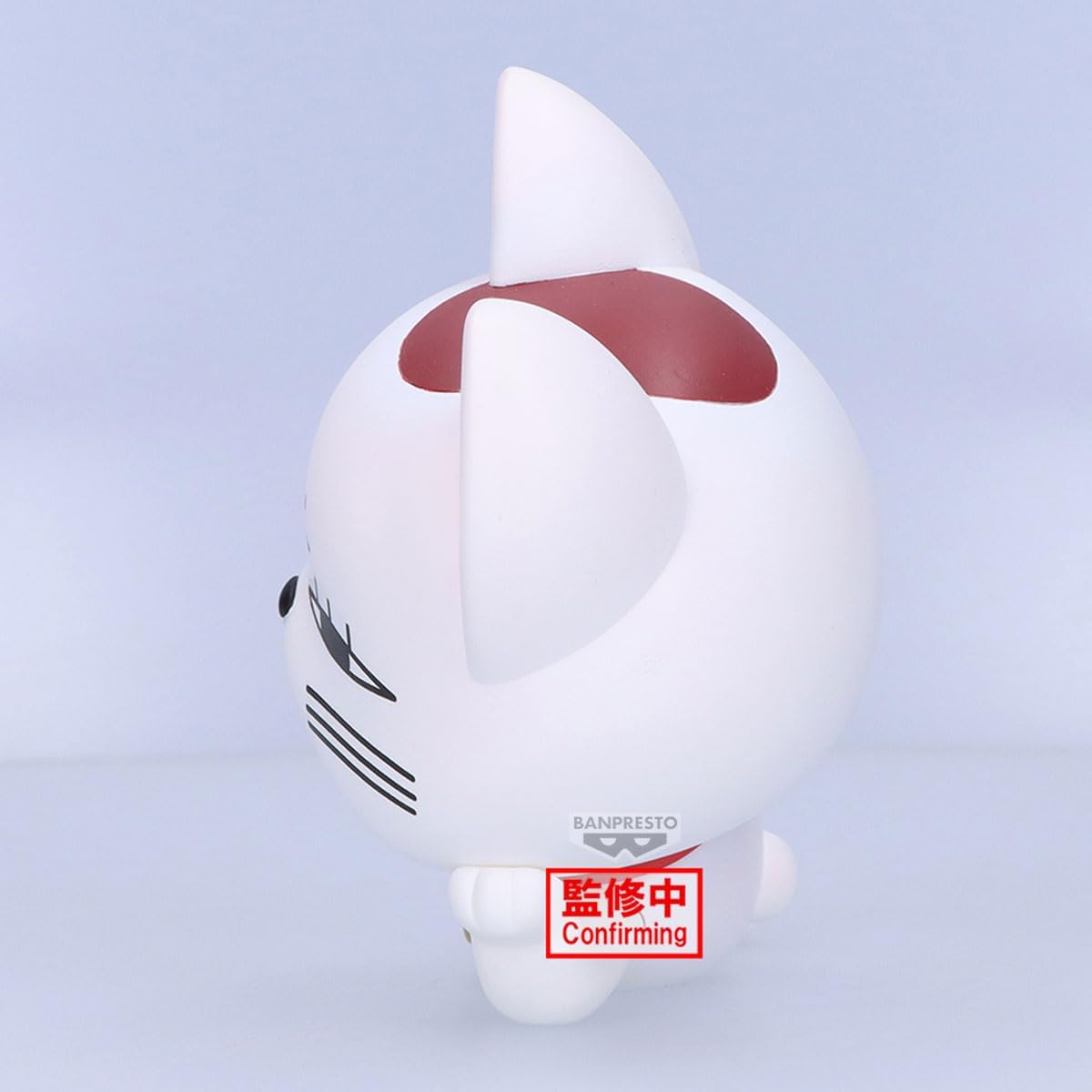 Banpresto Dandadan Turbo Granny (Beckoning - Cat) Action Figure - Sofvimates 14 cm - BP29865P Multicolor - Collectible Figure - Great for Anime Fans