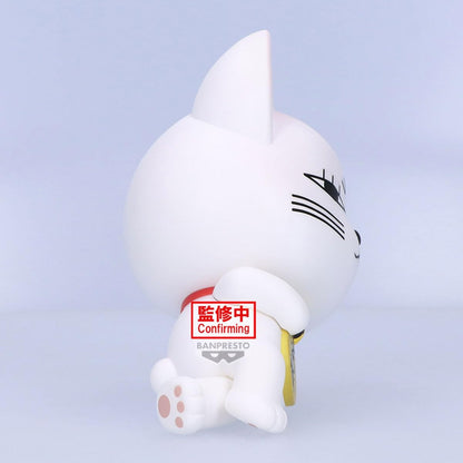 Banpresto Dandadan Turbo Granny (Beckoning - Cat) Action Figure - Sofvimates 14 cm - BP29865P Multicolor - Collectible Figure - Great for Anime Fans