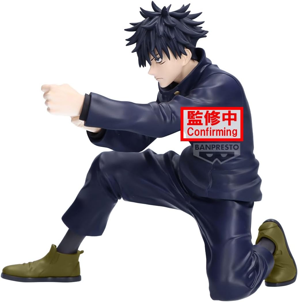 Banpresto Megumi Fushiguro Jujutsu Kaisen Action Figure - Maximatic 15 cm - BP29883P Multicolor - Collectible Figure - Great for Anime Fans