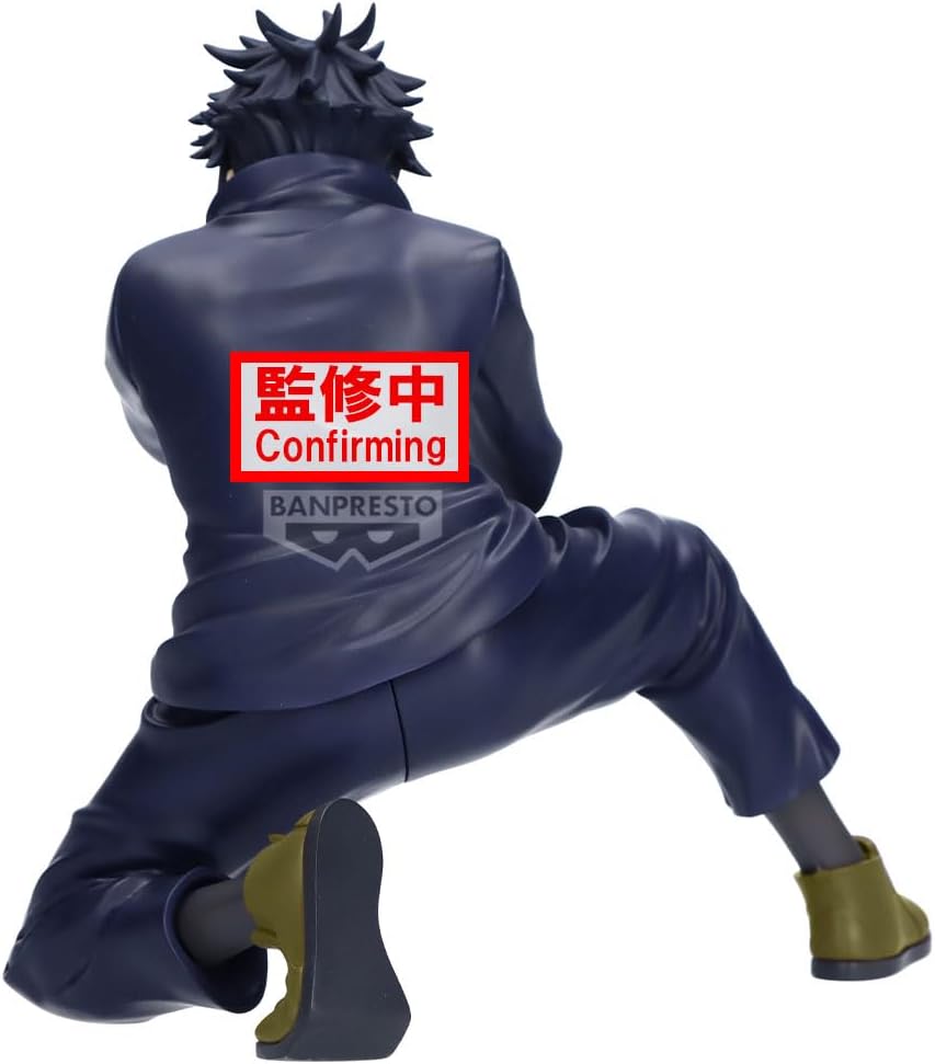Banpresto Megumi Fushiguro Jujutsu Kaisen Action Figure - Maximatic 15 cm - BP29883P Multicolor - Collectible Figure - Great for Anime Fans