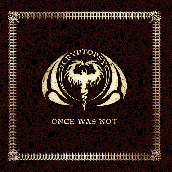 Once Was Not