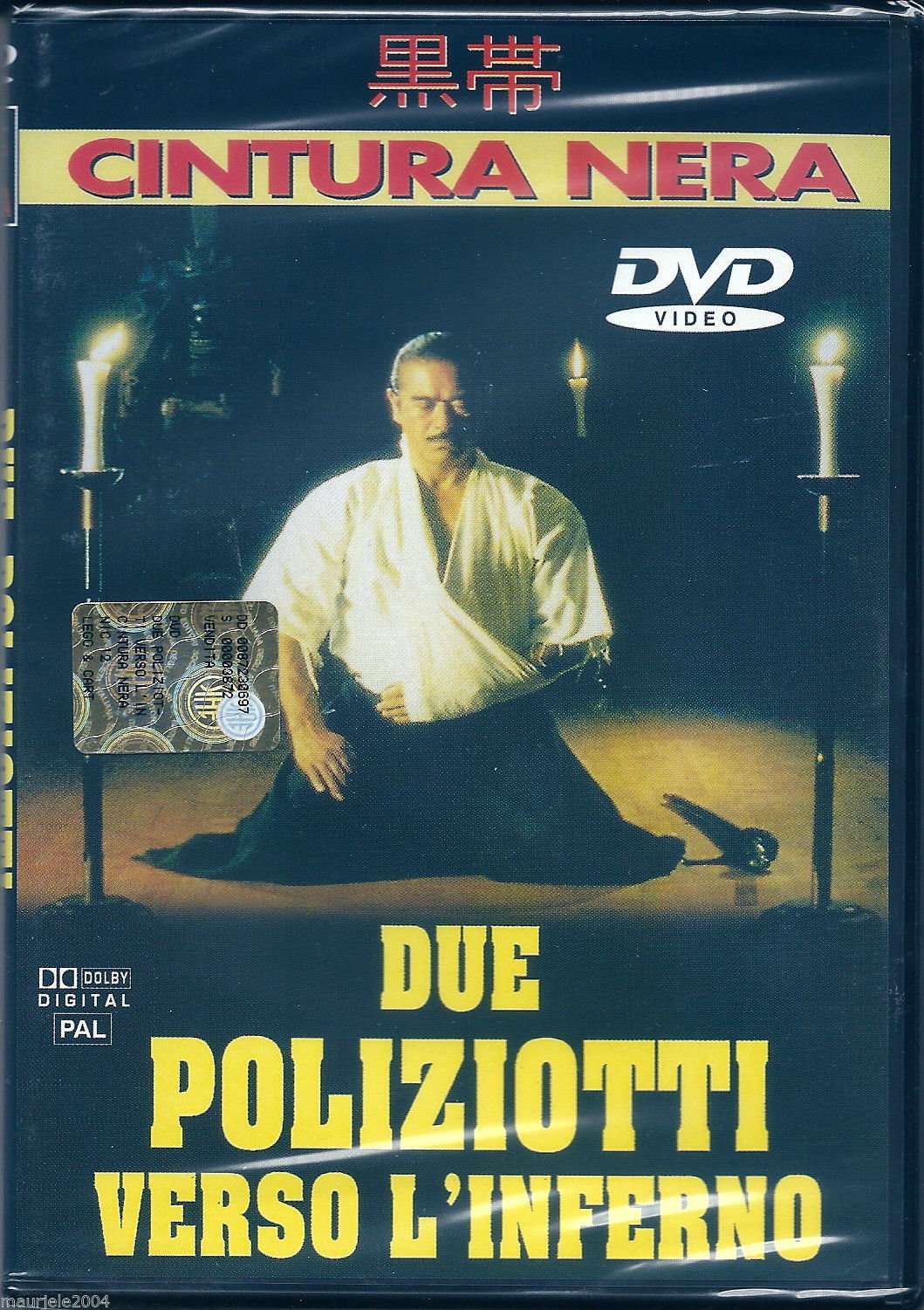 Due Poliziotti Verso L`Inferno - (Italian Import)