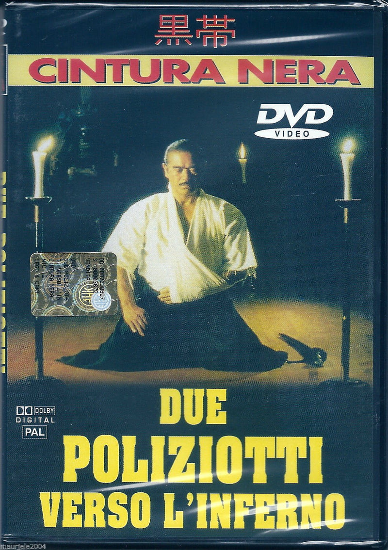 Due Poliziotti Verso L`Inferno - (Italian Import)