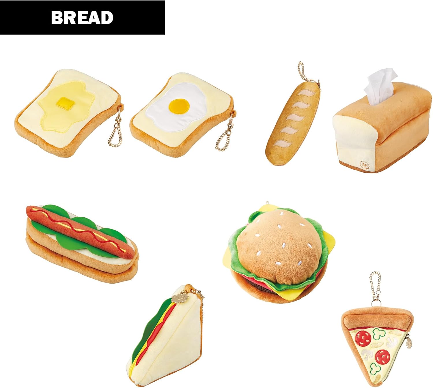 Marushin Pouch yup! (Yap! Bread Egg Toast Food Funny Pencil Case Cosmetic Pouch 0585015500