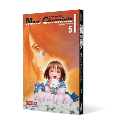 Battle Angel Alita - Mars Chronicle 5 - (German Import)