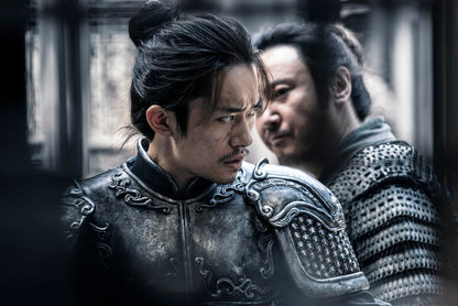 House of Knives