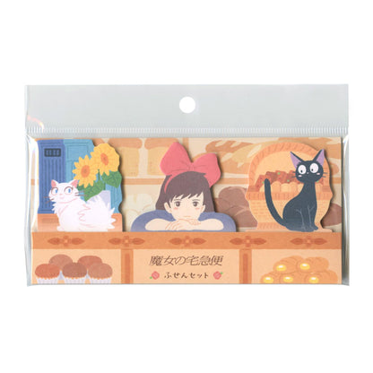 Studio Ghibli 0723-09 Fusen Set, Die Cut Fusen, 3 Patterns Included