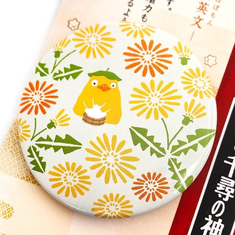 Movie Co. 900978 Studio Ghibli Spirited Away Good Luck Tin Badge Kabodo
