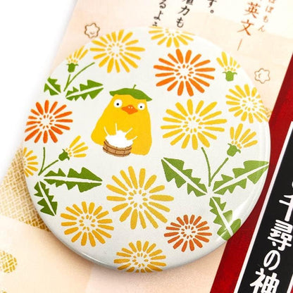 Movie Co. 900978 Studio Ghibli Spirited Away Good Luck Tin Badge Kabodo