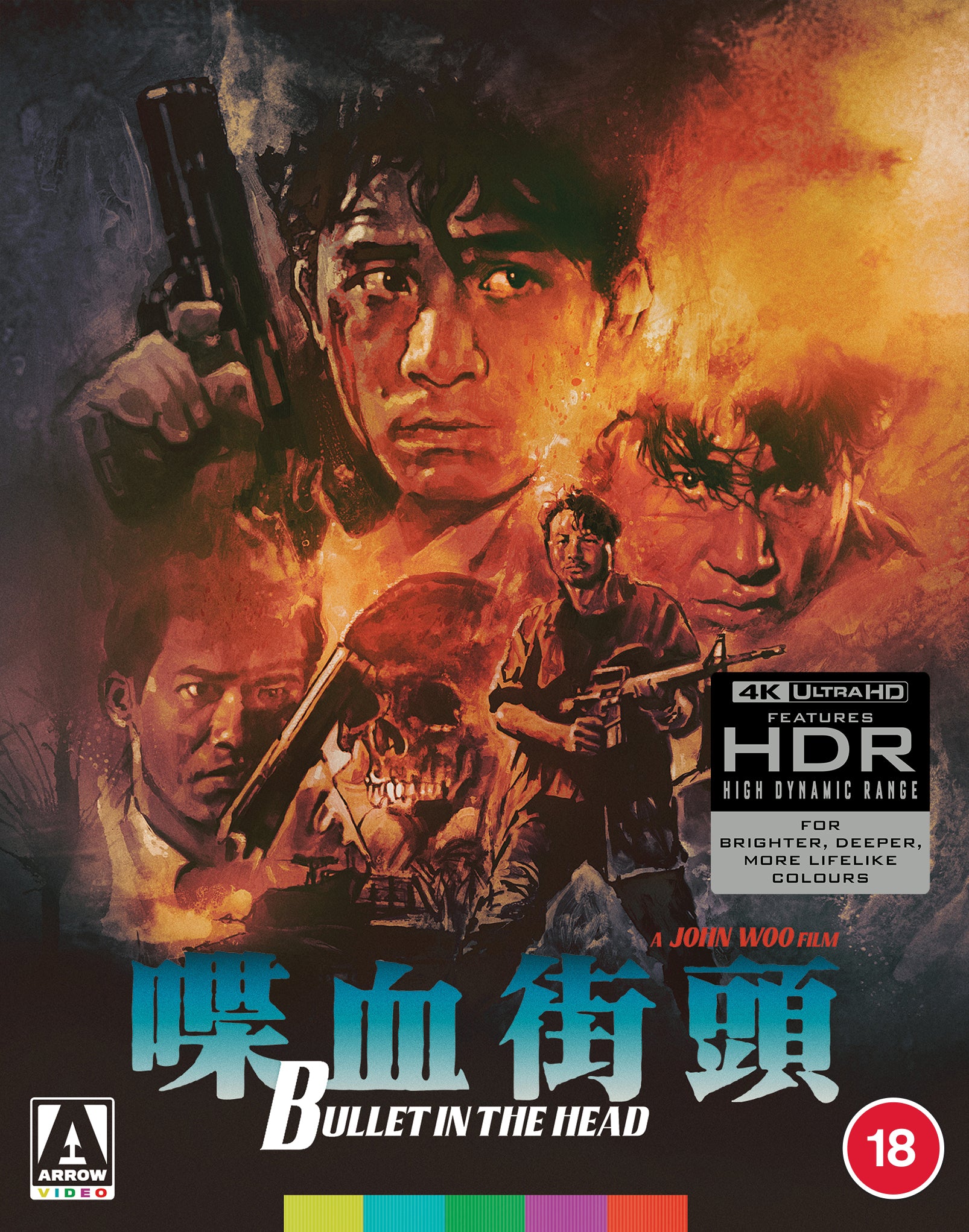 Bullet in the Head Limited Edition