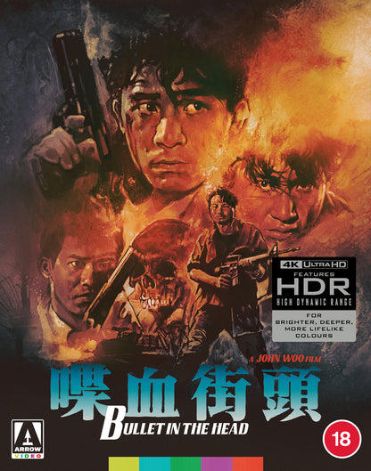 Bullet in the Head Limited Edition