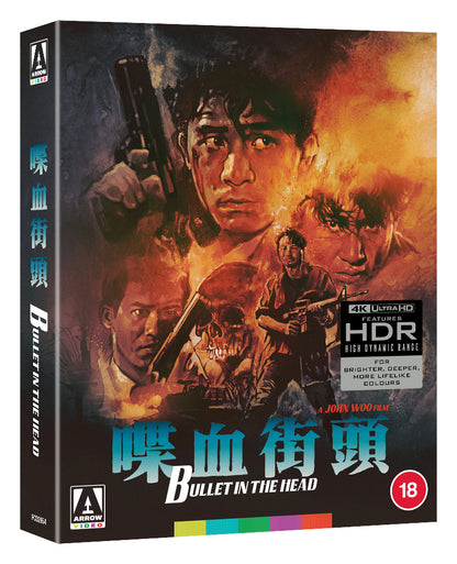 Bullet in the Head Limited Edition