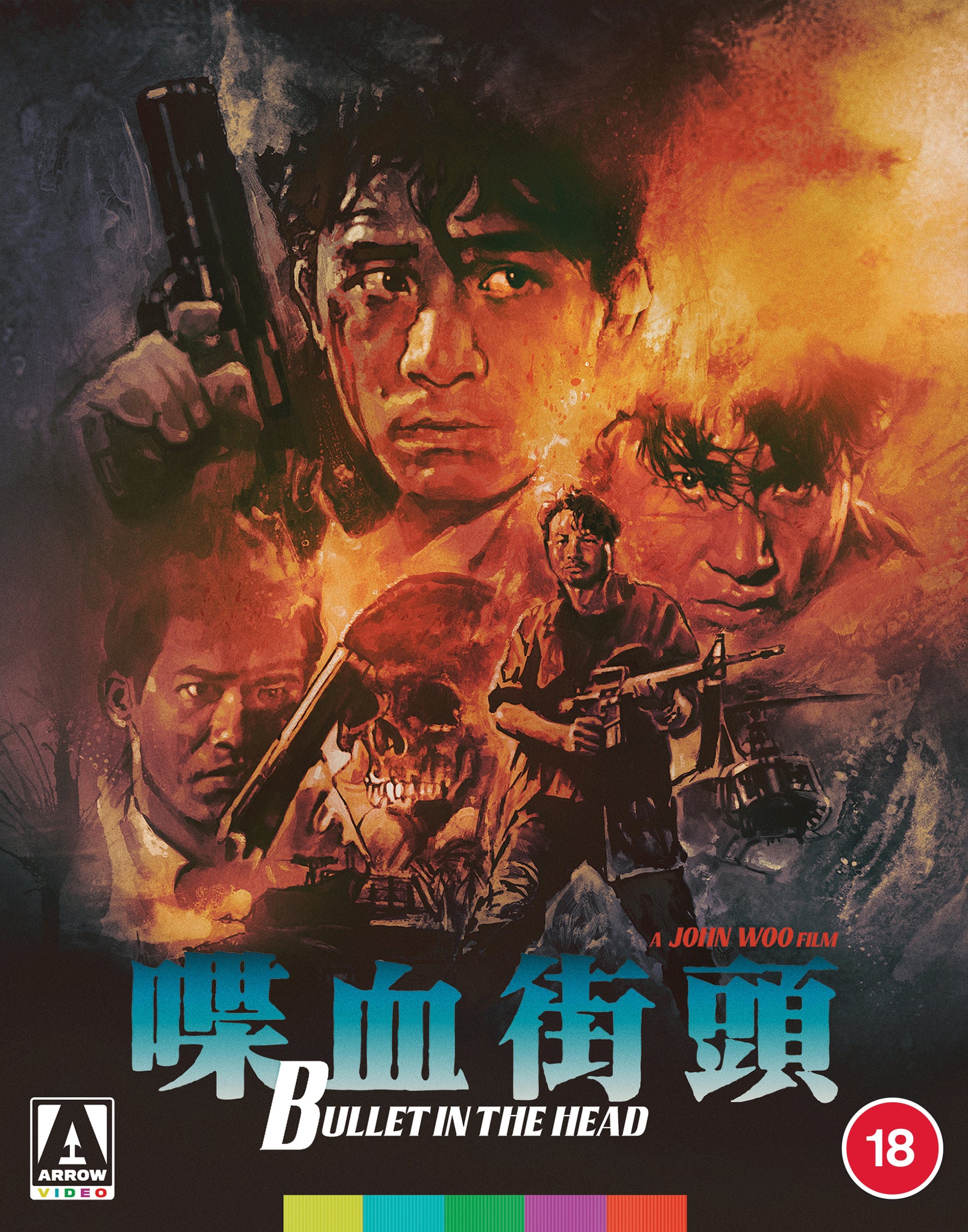 Bullet in the Head Limited Edition