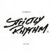 30 Years Of Strictly Rhythm Pt. 3