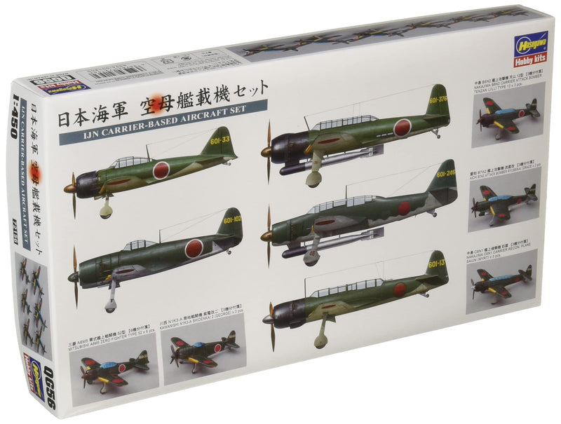 Hasegawa QG56 modelbouw, hobby, montage, gedetailleerd