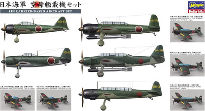 Hasegawa QG56 modelbouw, hobby, montage, gedetailleerd
