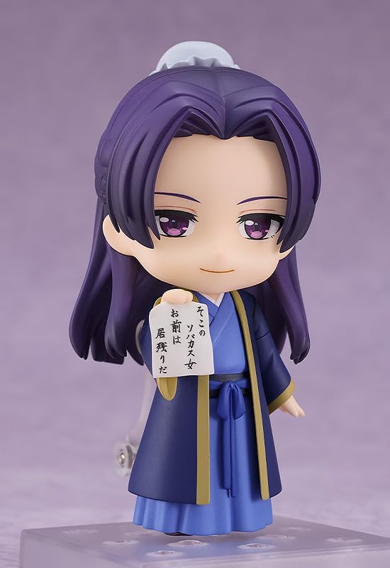 Good Smile Company Nendoroid Pharmacist Toushi, Non-scale, Plastic, Pre-painted Action Figure