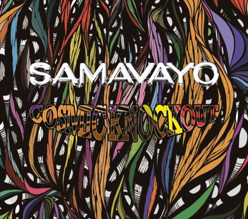 Samavayo - Cosmic Knockout (Cd)
