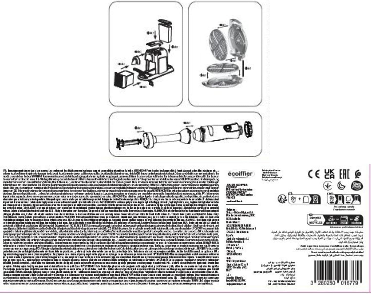 Vert Azur - Gourmet Set (i-1677)
