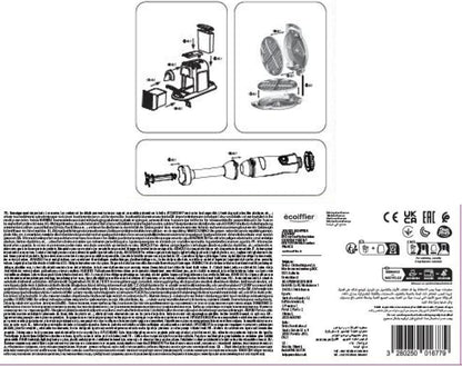 Vert Azur - Gourmet Set (i-1677)