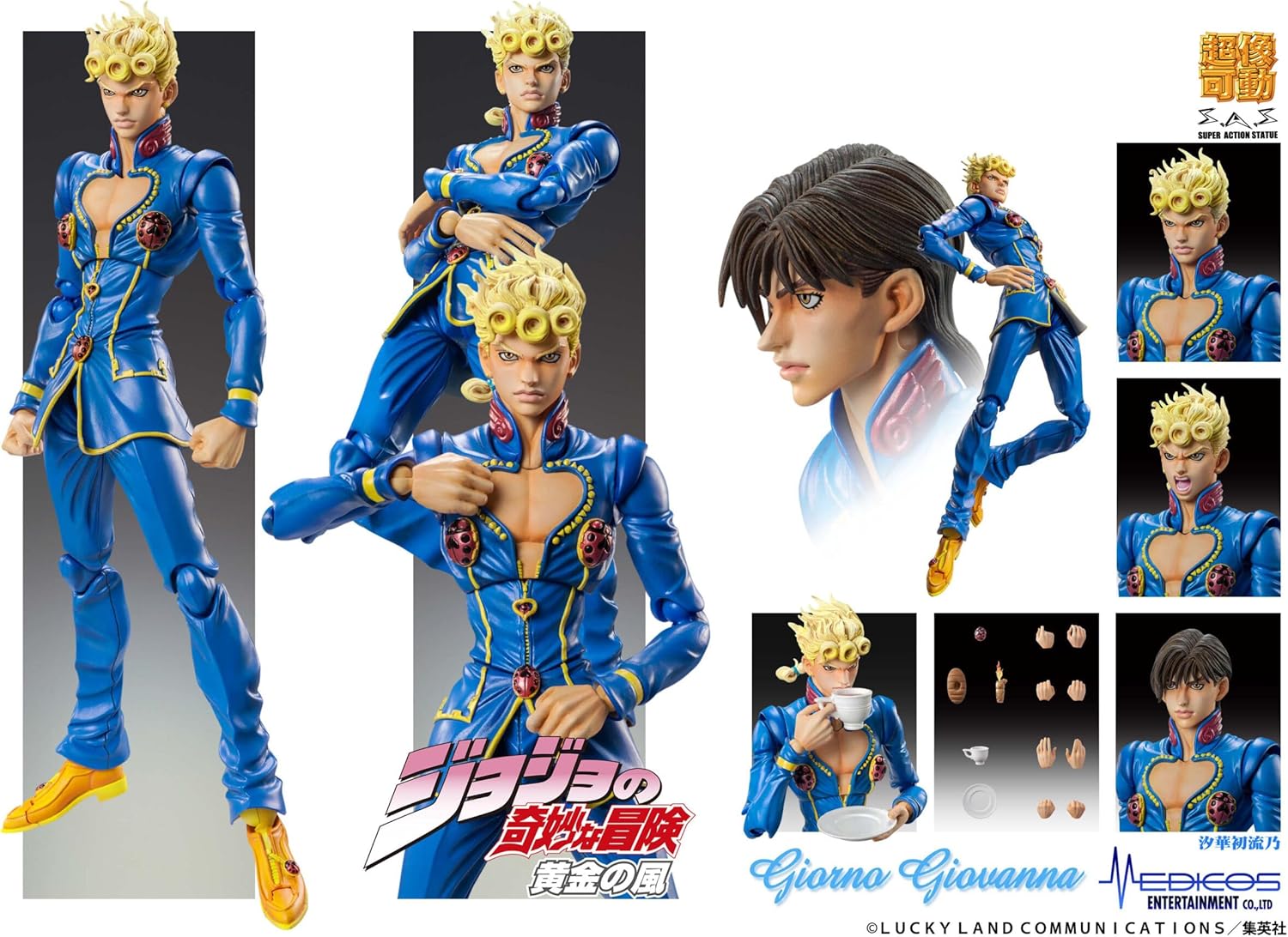 Medicos Entertainment Statue Super Action « JoJo's Bizarre Adventure Part 5 » Giorno Giovana Second, Env. 150 mm, PVC, ABS et nylon, figurine peinte