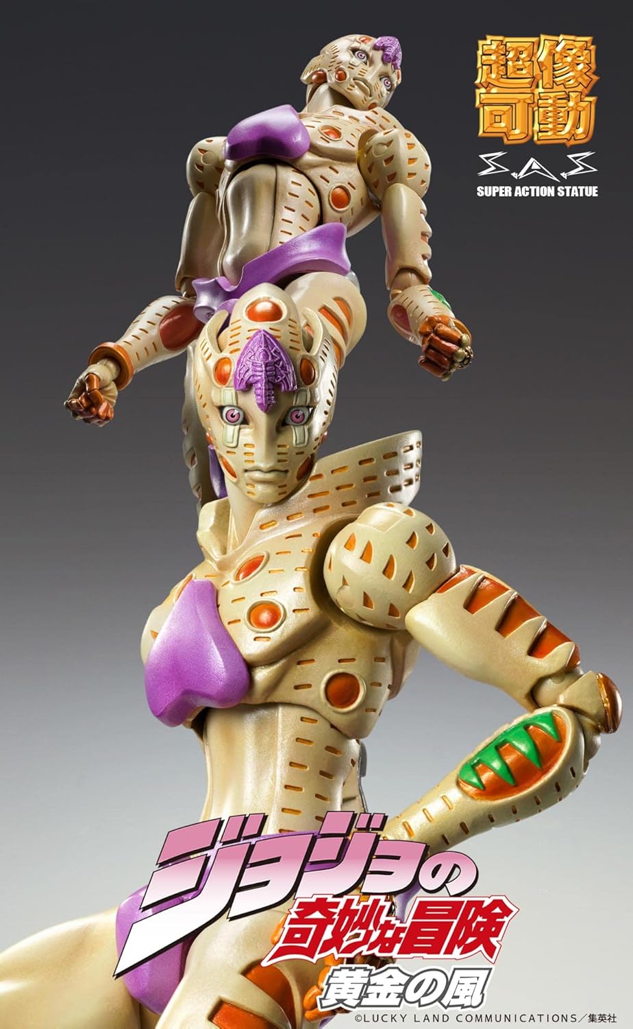 Medicos Entertainment Super Action Statue JoJo's Bizarre Adventure Part 5 G E R Approx. 6.3 inches (160 mm) PVC & ABS & Nylon Painted Action Figure