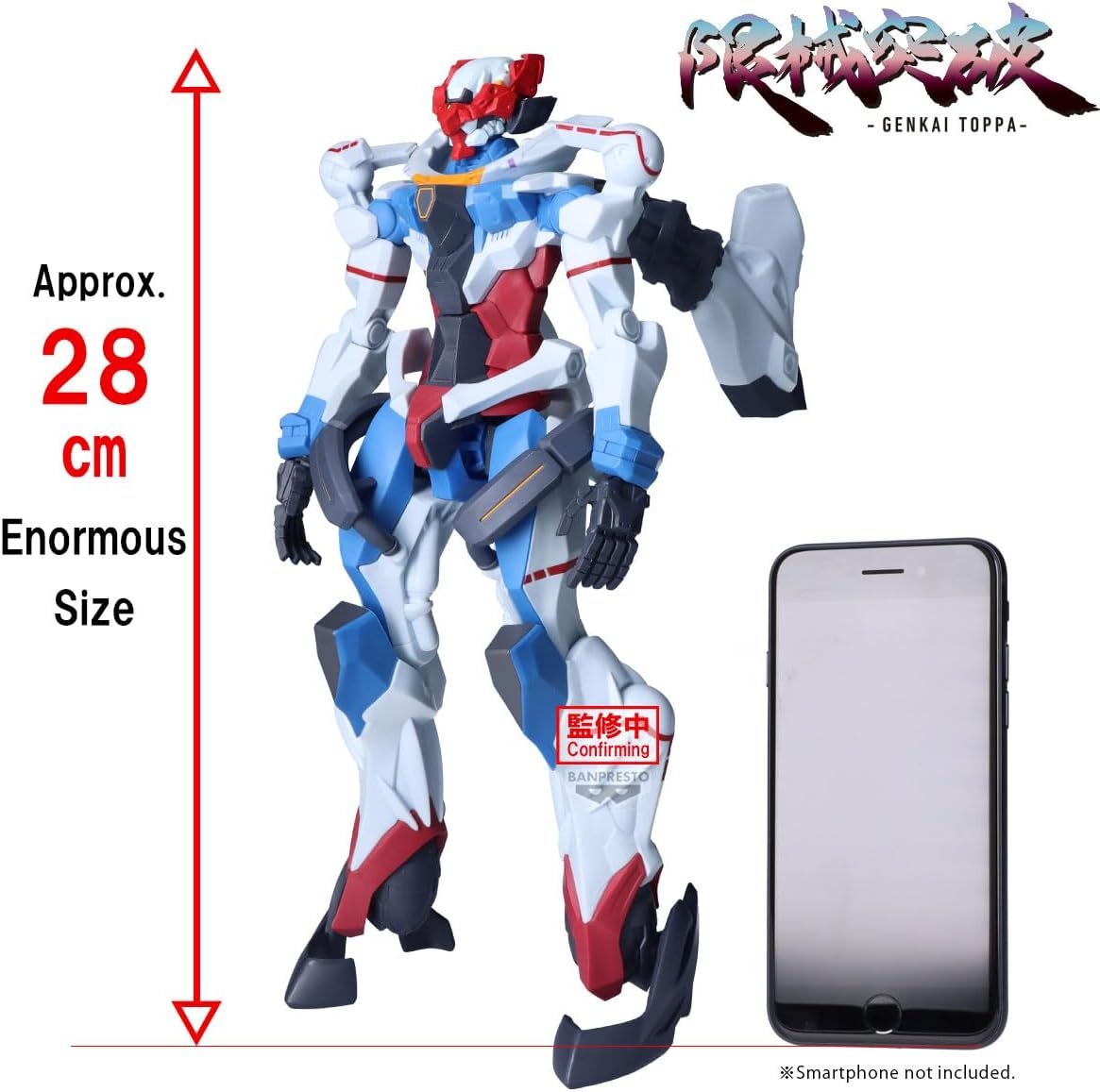 Banpresto - Mobile Suit Gundam Gquuuuuux Figure (Before Activating Omega Psycommu)