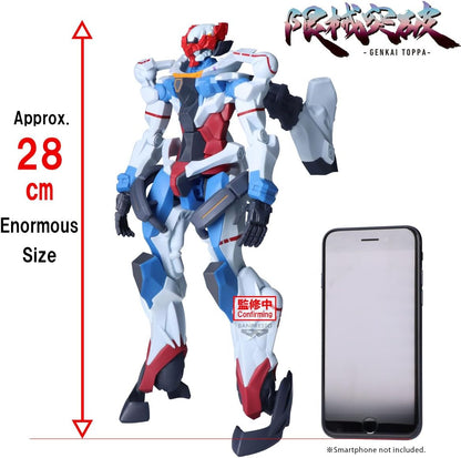 Banpresto - Mobile Suit Gundam Gquuuuuux Figure (Before Activating Omega Psycommu)