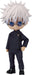 GOOD SMILE COMPANY Nendoroid Puppe Satoru Gojo Kokusen Ver. Maßstabsfrei, Stoff & Magnet & Kunststoff bemalte Actionfigur