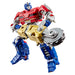 Transformers Studio Series, Figurine à Conversion Orion Pax Classe Deluxe de 12,5 cm, Transformers : Le Commencement, dès 8 Ans